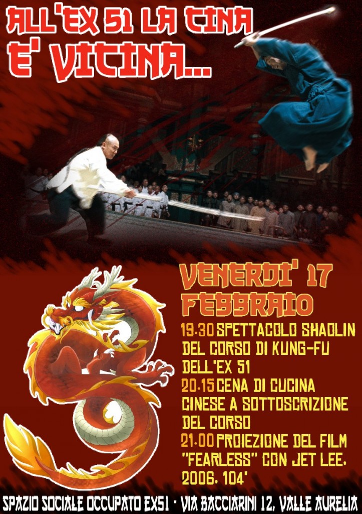 2011 Kung Fu